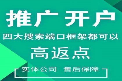 百度信息流广告创意案例：引爆用户眼球